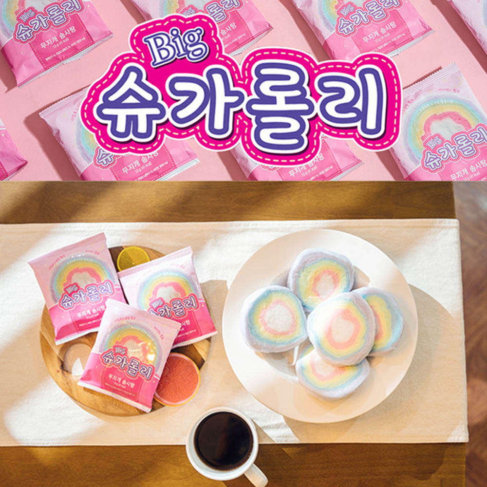 1617781196 thumbnail