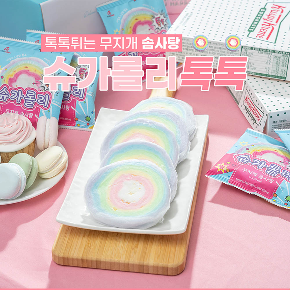 1617781197 thumbnail