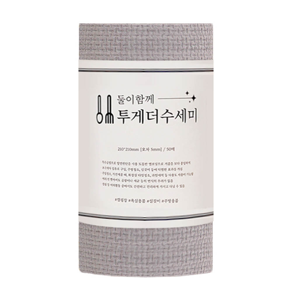 1617843866 thumbnail