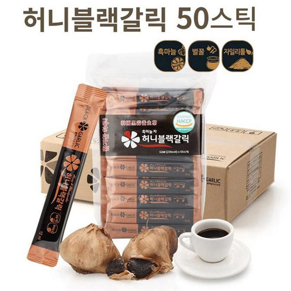 1617865638 thumbnail