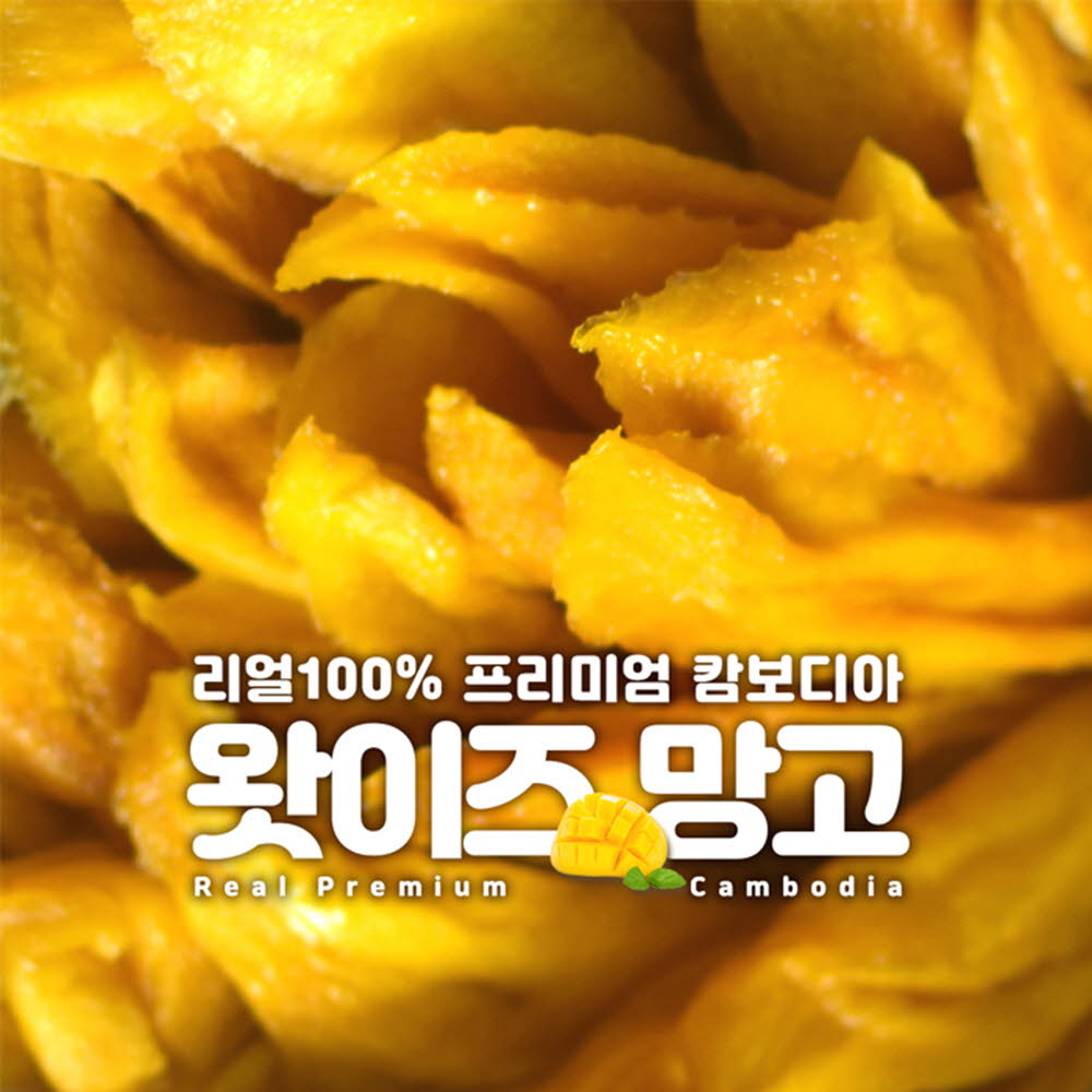 1617866356 thumbnail