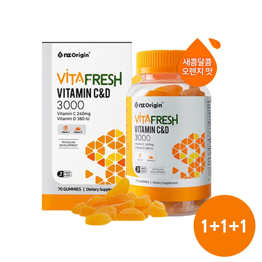 1617868874 thumbnail