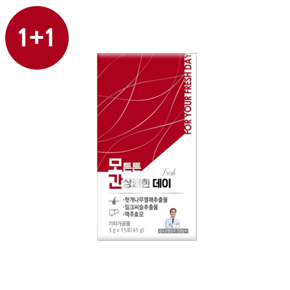 1617868876 thumbnail