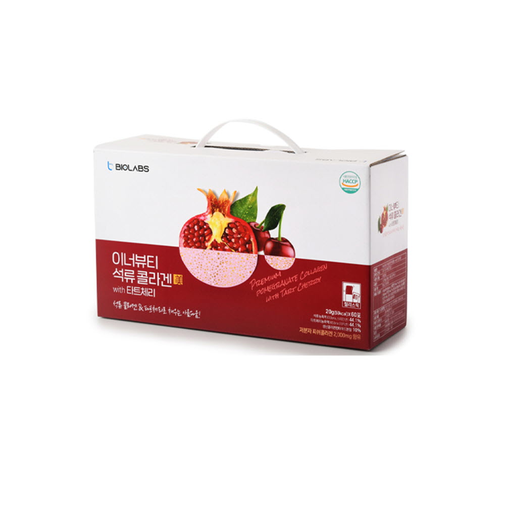 1617868895 thumbnail