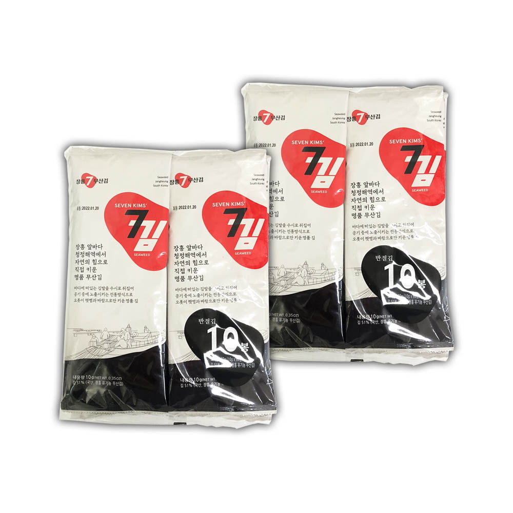 1617868911 thumbnail