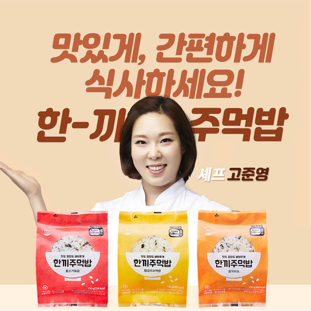 1617932890 thumbnail