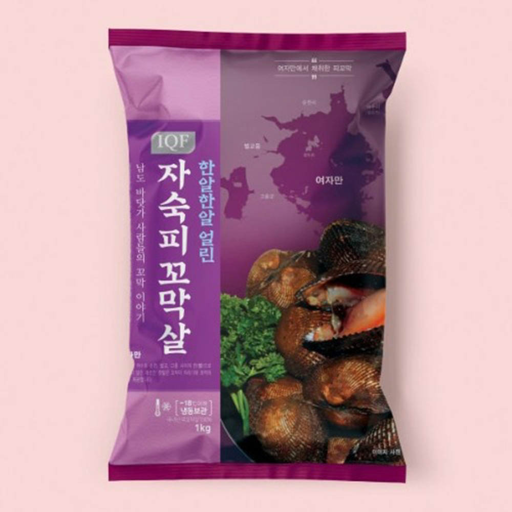 1618212584 thumbnail