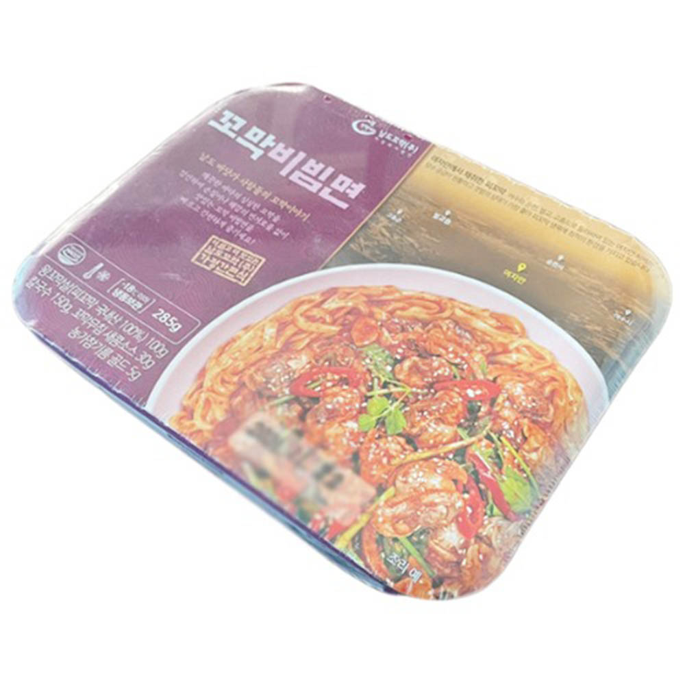 1618212586 thumbnail