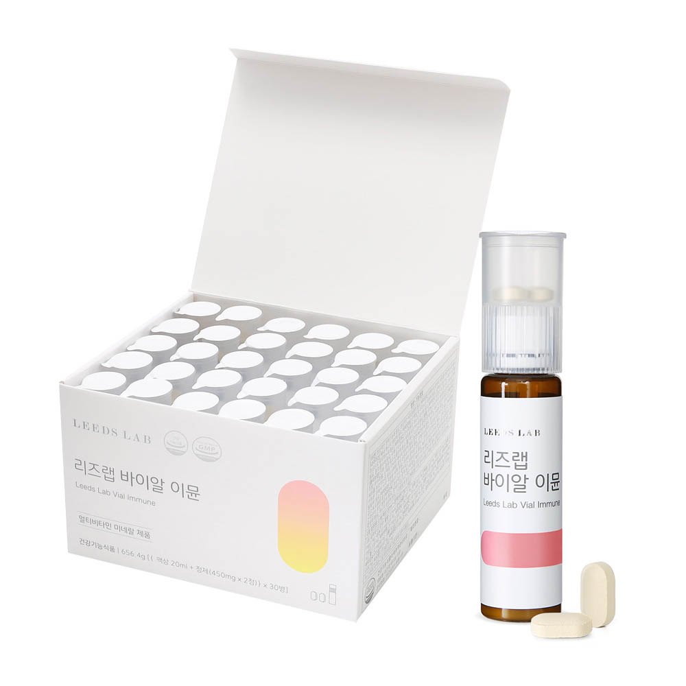 1618212604 thumbnail