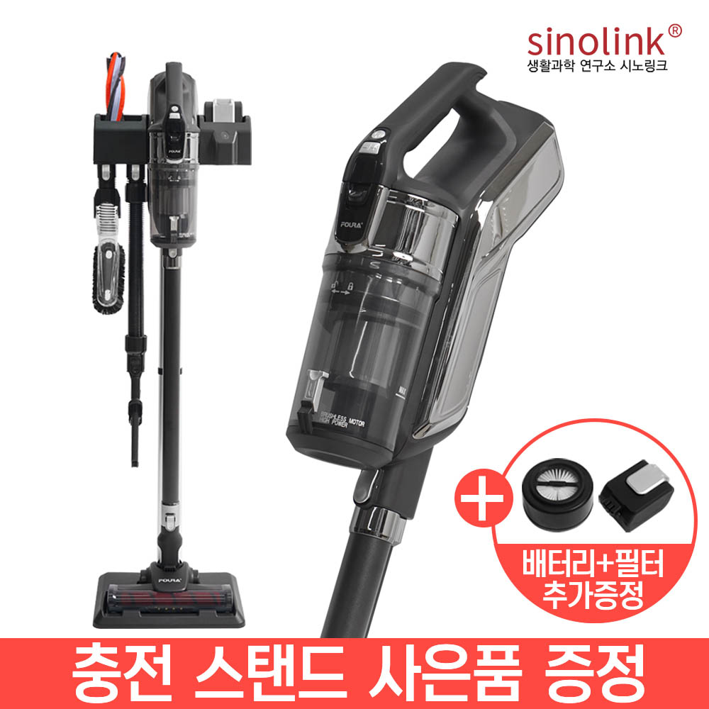 1618212609 thumbnail