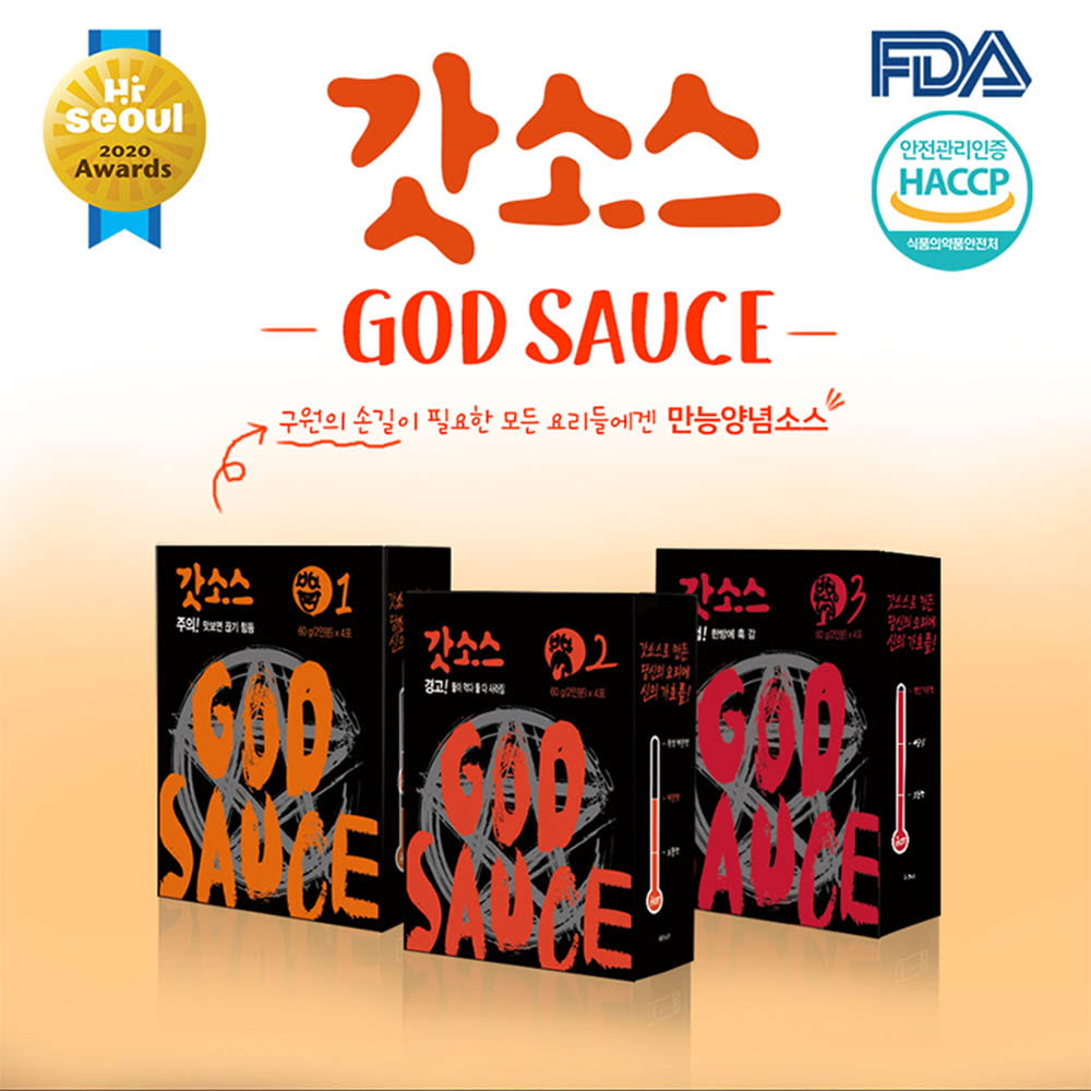 1618217960 thumbnail