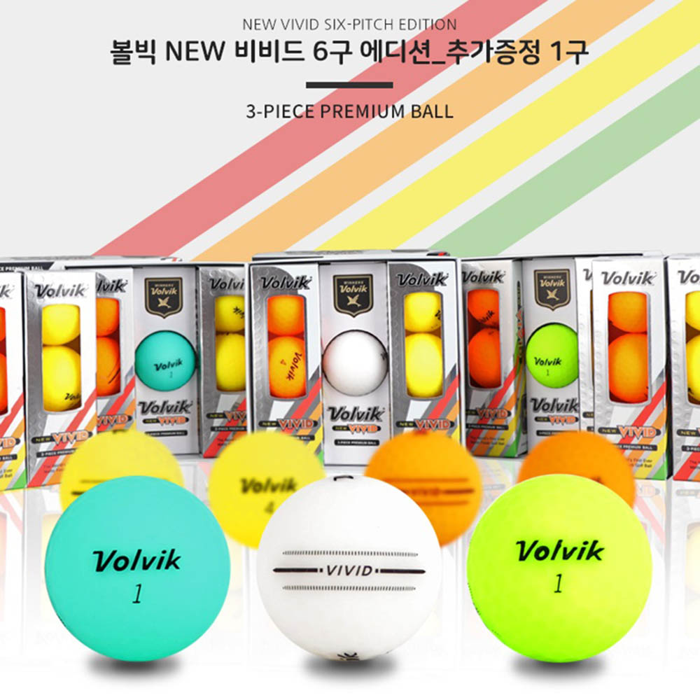 1618274070 thumbnail