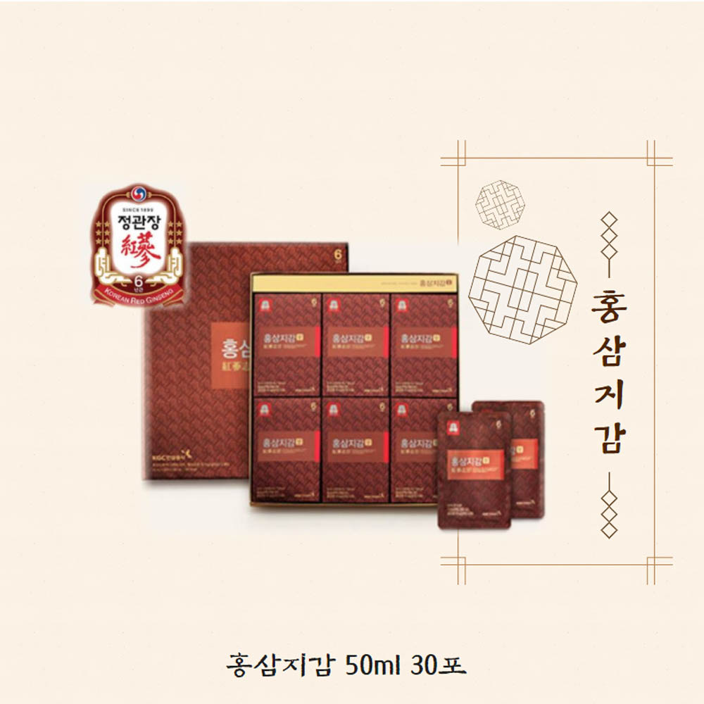 1618274077 thumbnail