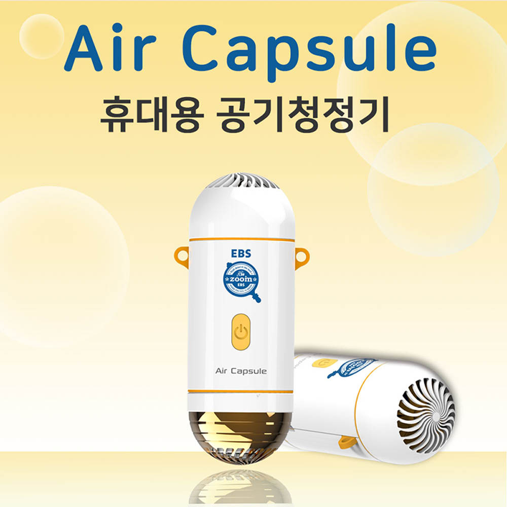 1618275851 thumbnail