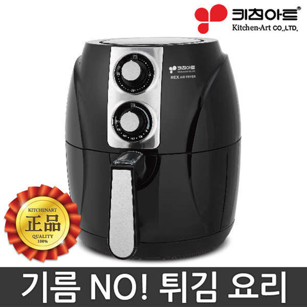 1618276819 thumbnail