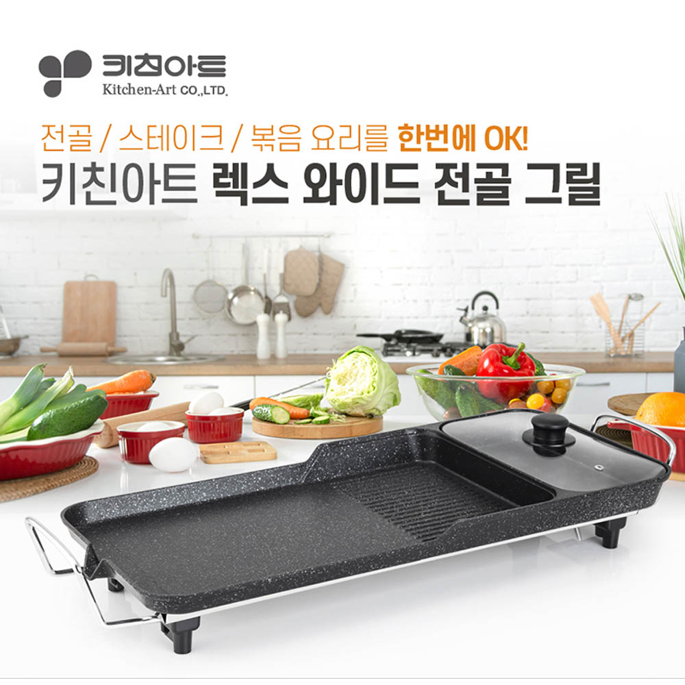 1618276822 thumbnail