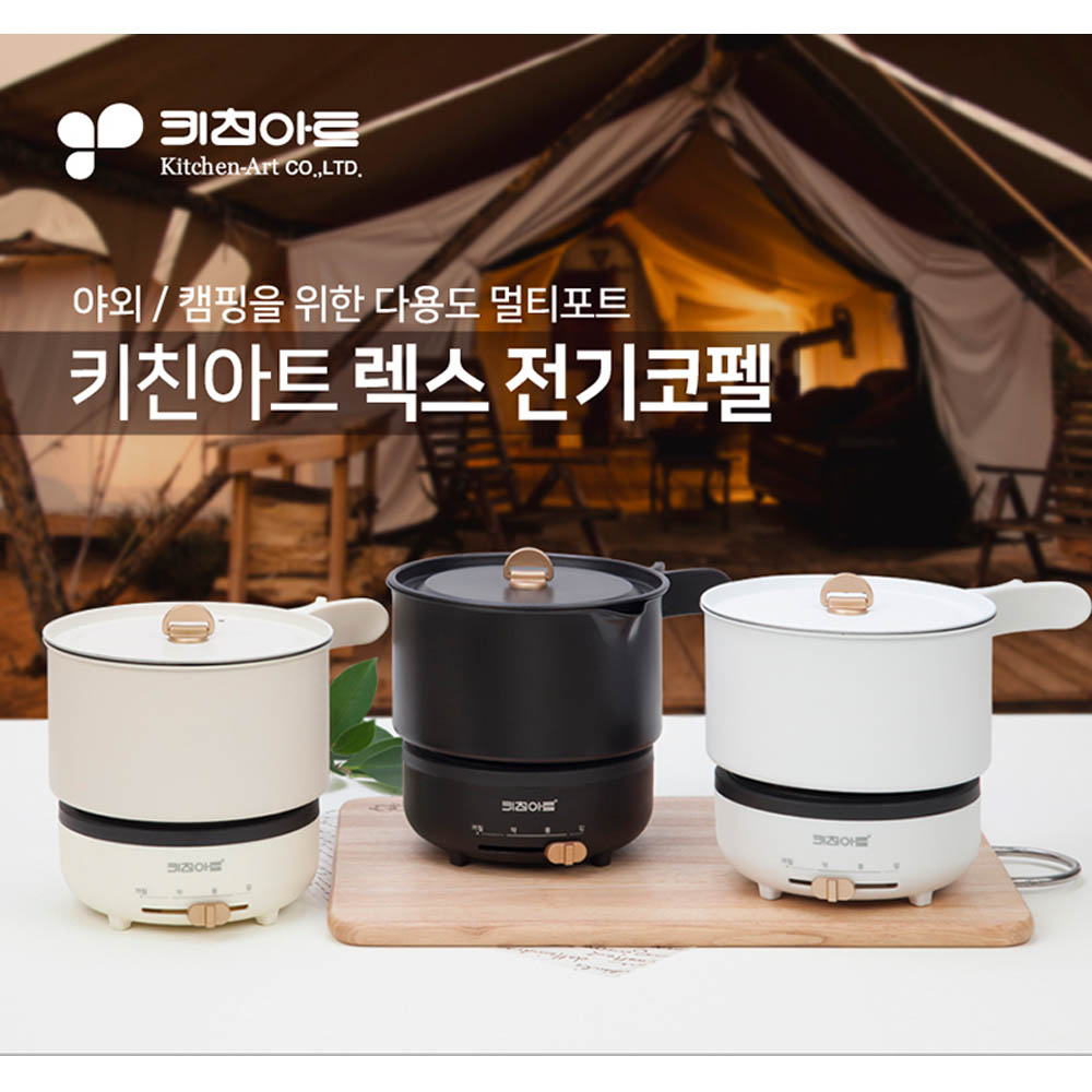 1618276824 thumbnail