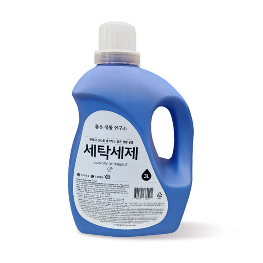 1618302088 thumbnail