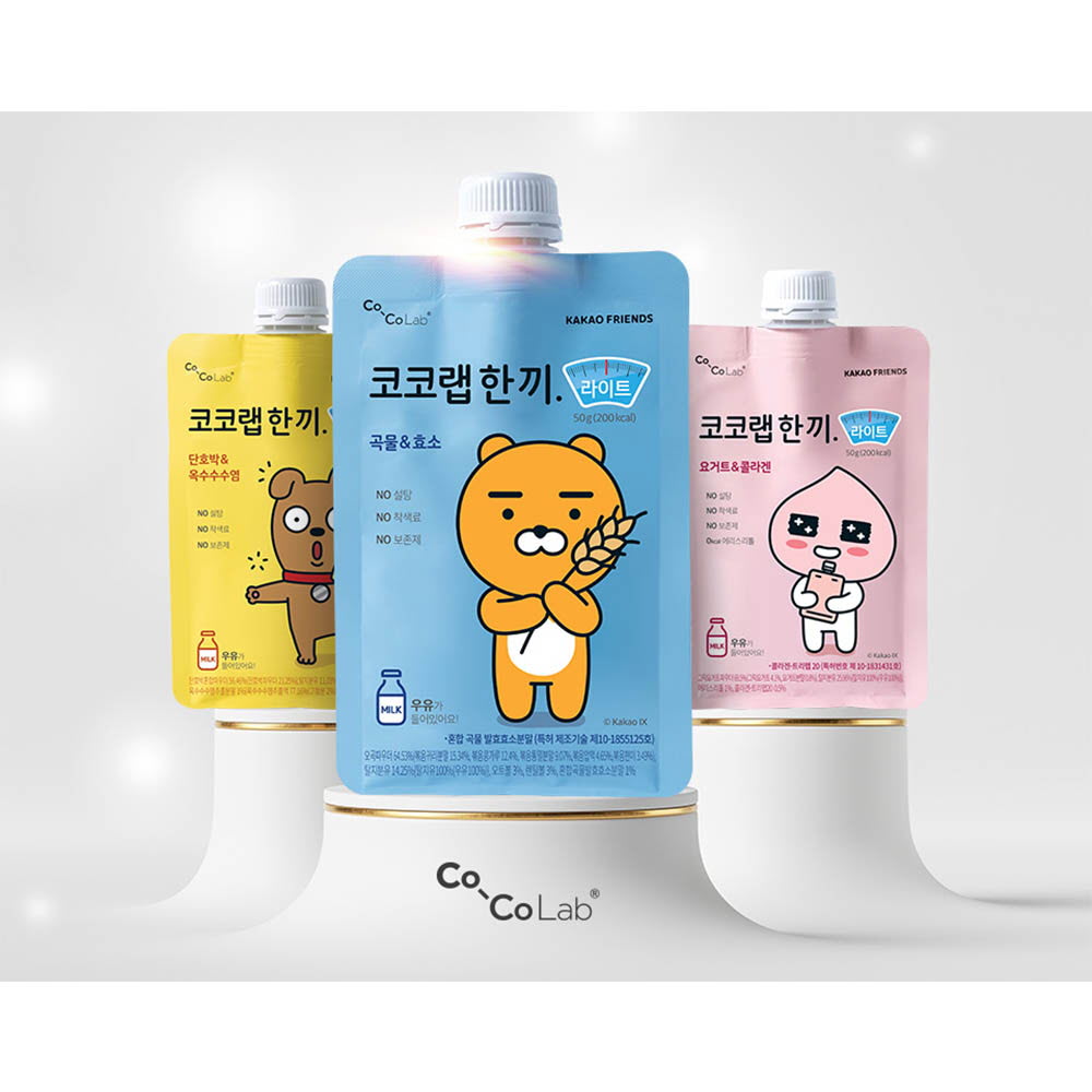 1618302097 thumbnail