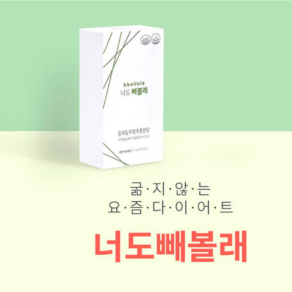 1618302101 thumbnail