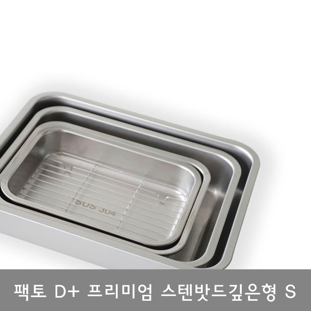 1618302118 thumbnail