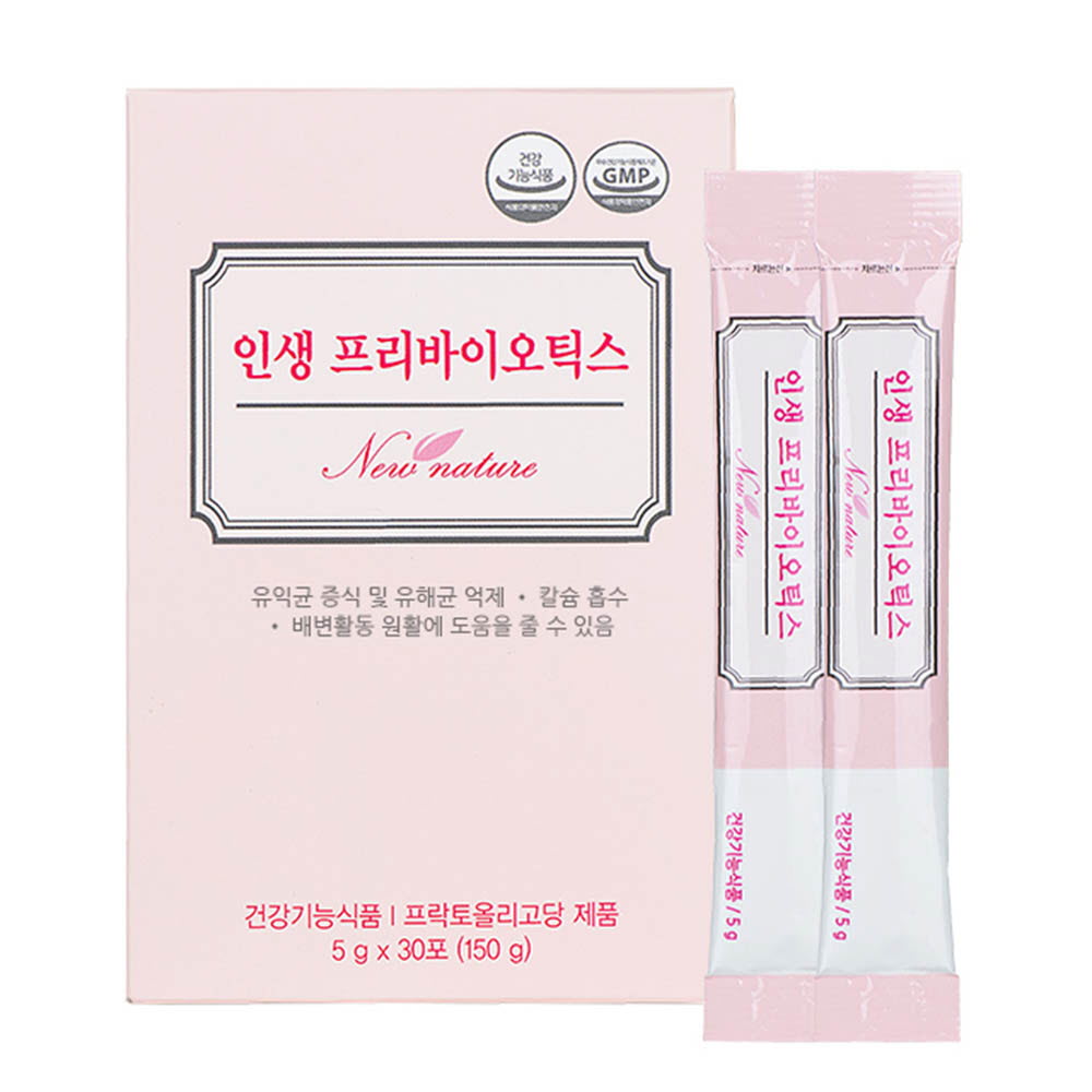 1618302119 thumbnail