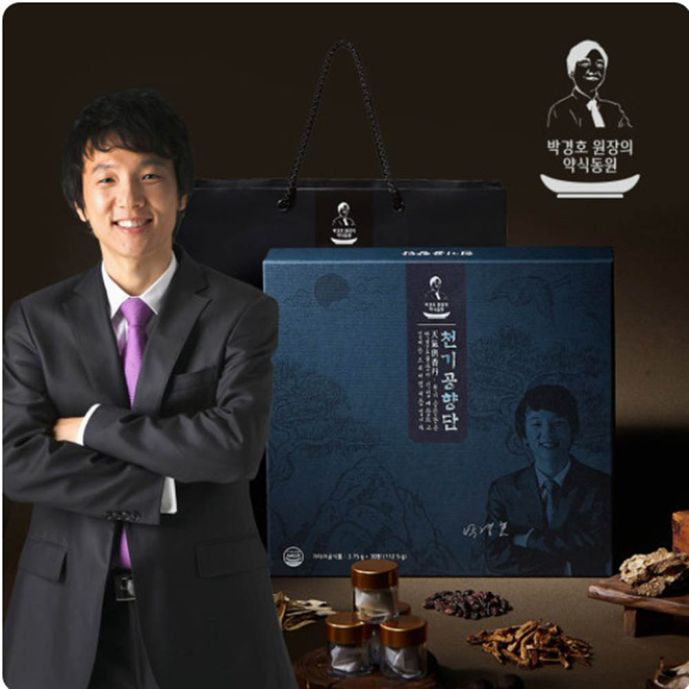 1618381903 thumbnail