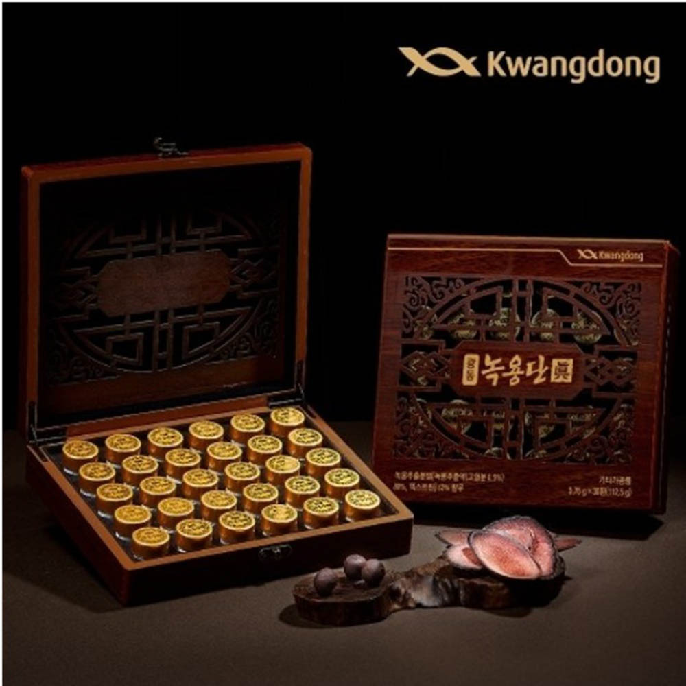 1618381905 thumbnail