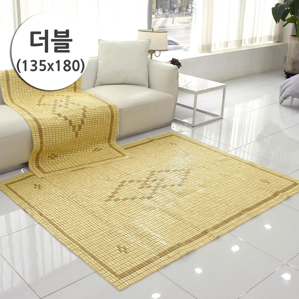 1618467320 thumbnail