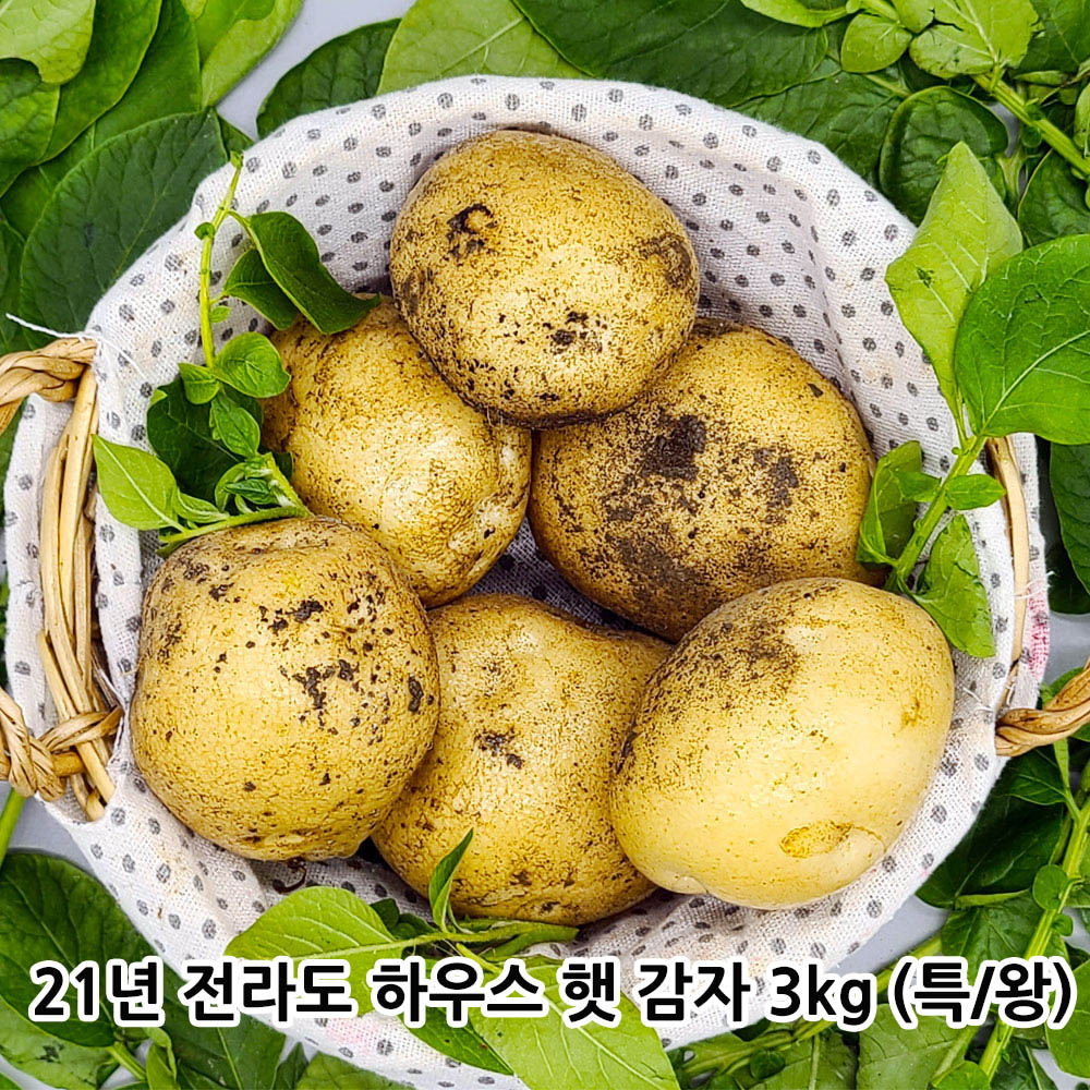 1618467332 thumbnail