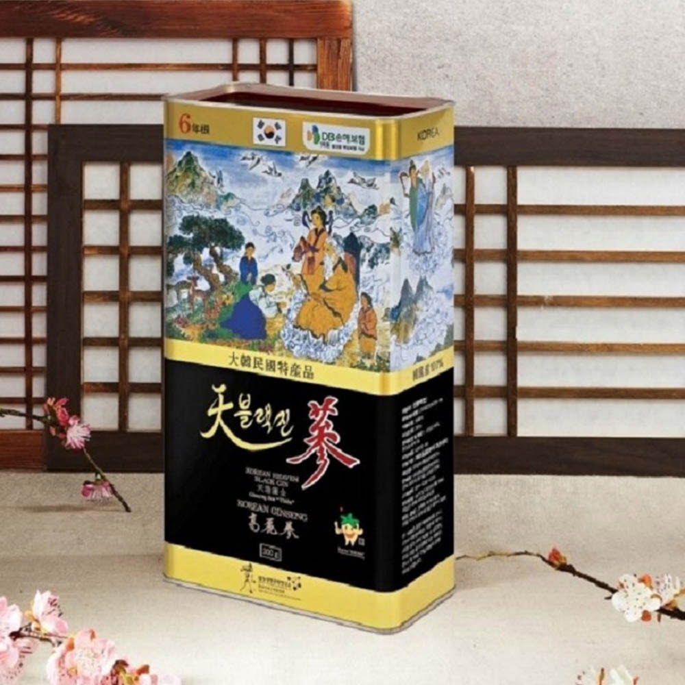 1618477702 thumbnail