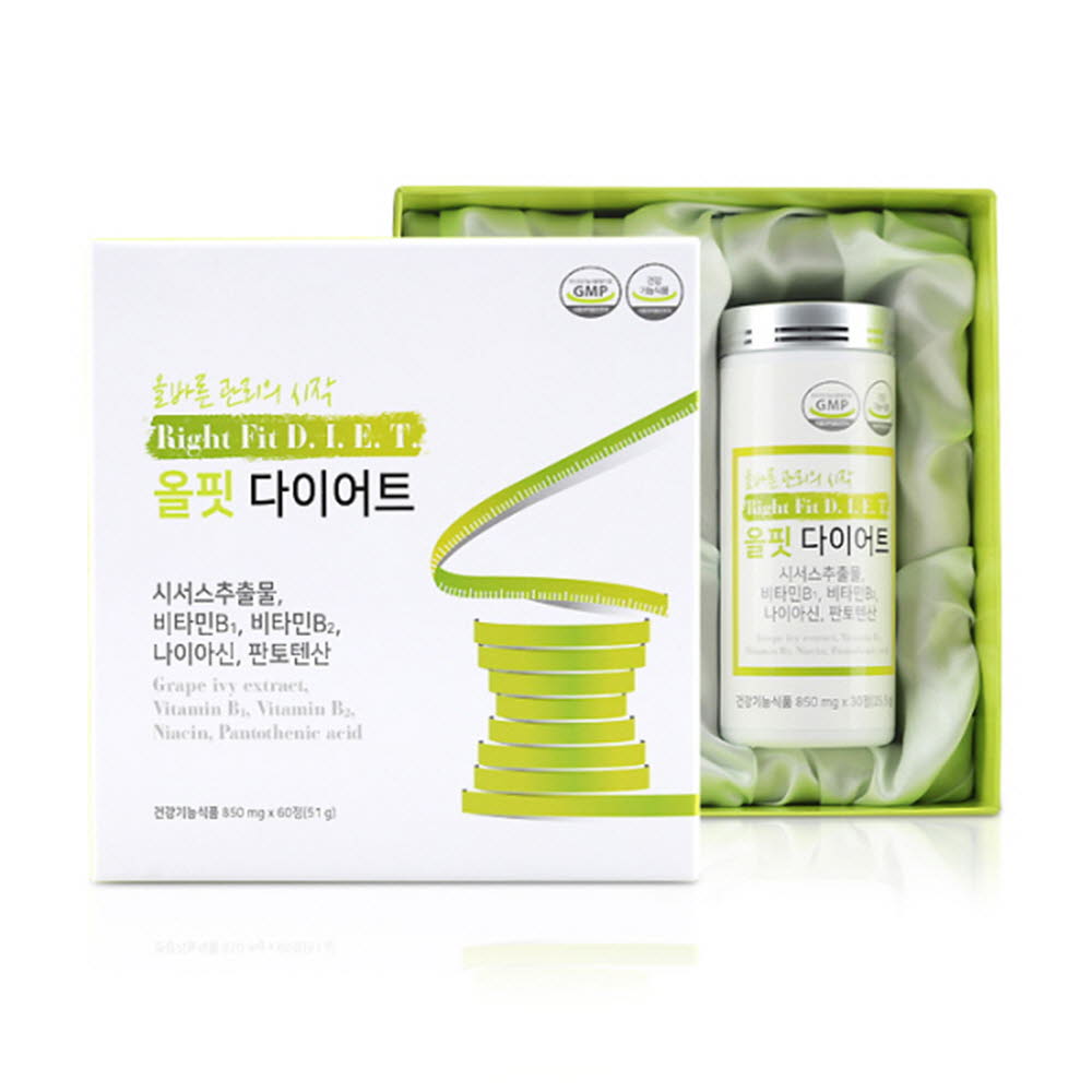 1618542585 thumbnail