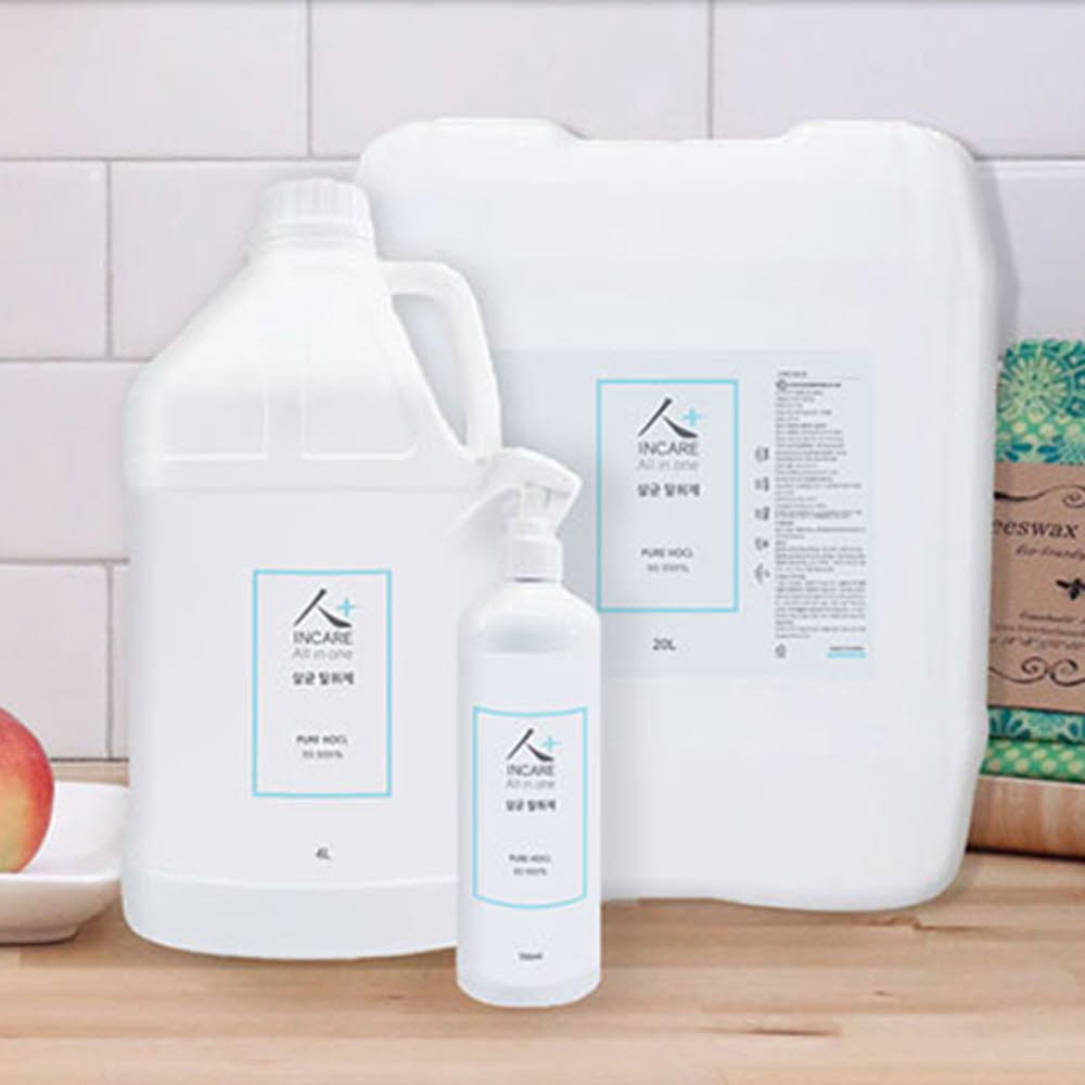 1618542599 thumbnail