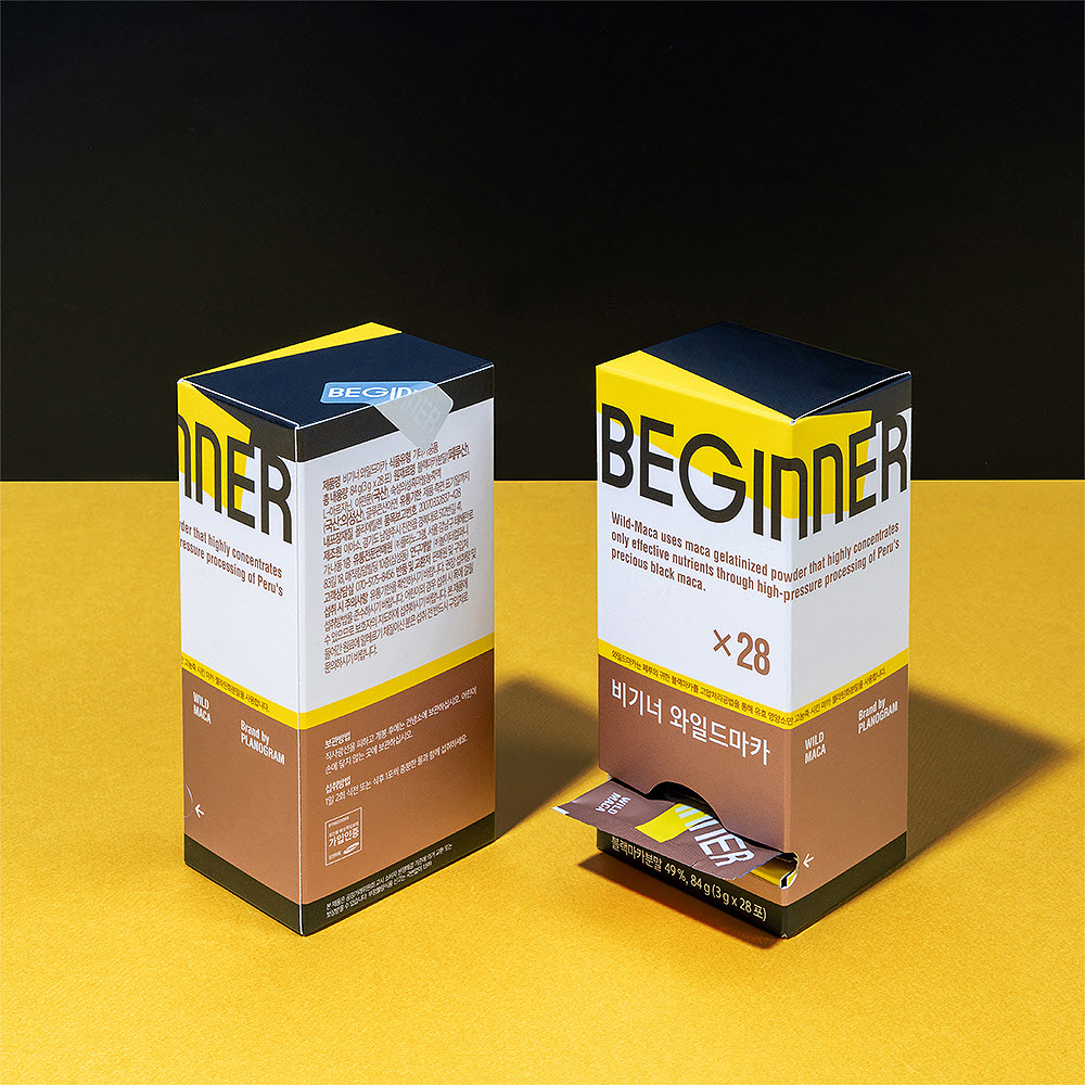 1618563902 thumbnail