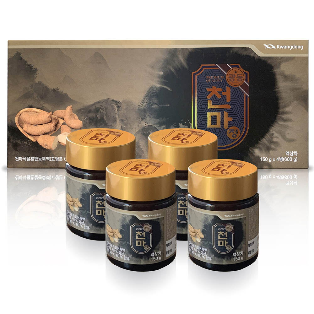 1618563929 thumbnail