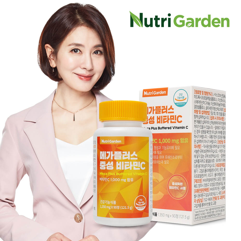 1618563943 thumbnail