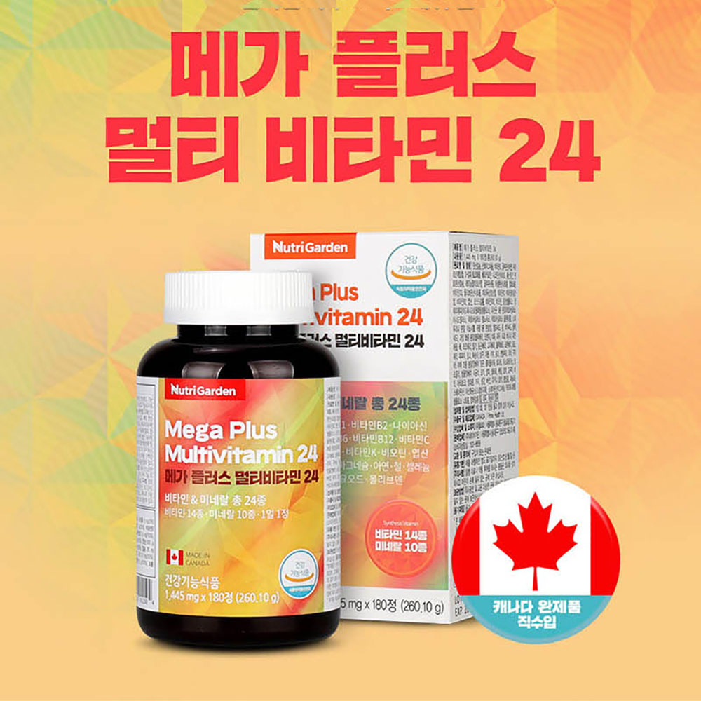 1618563944 thumbnail