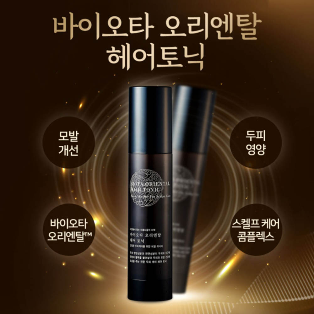 1618819415 thumbnail