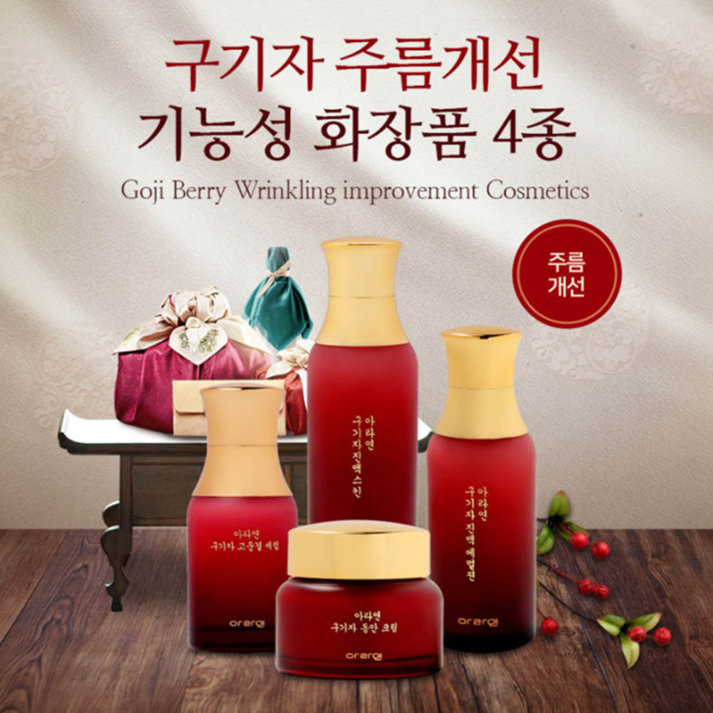 1618819418 thumbnail