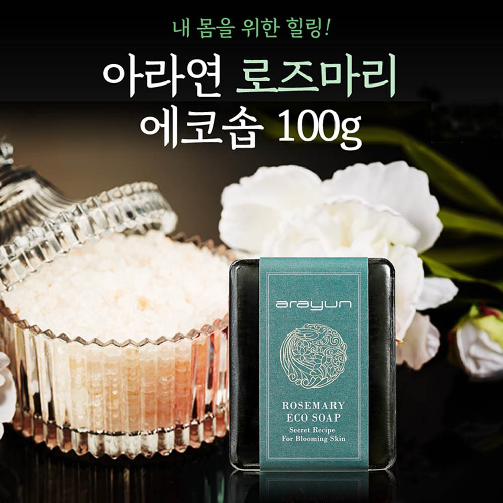 1618819429 thumbnail