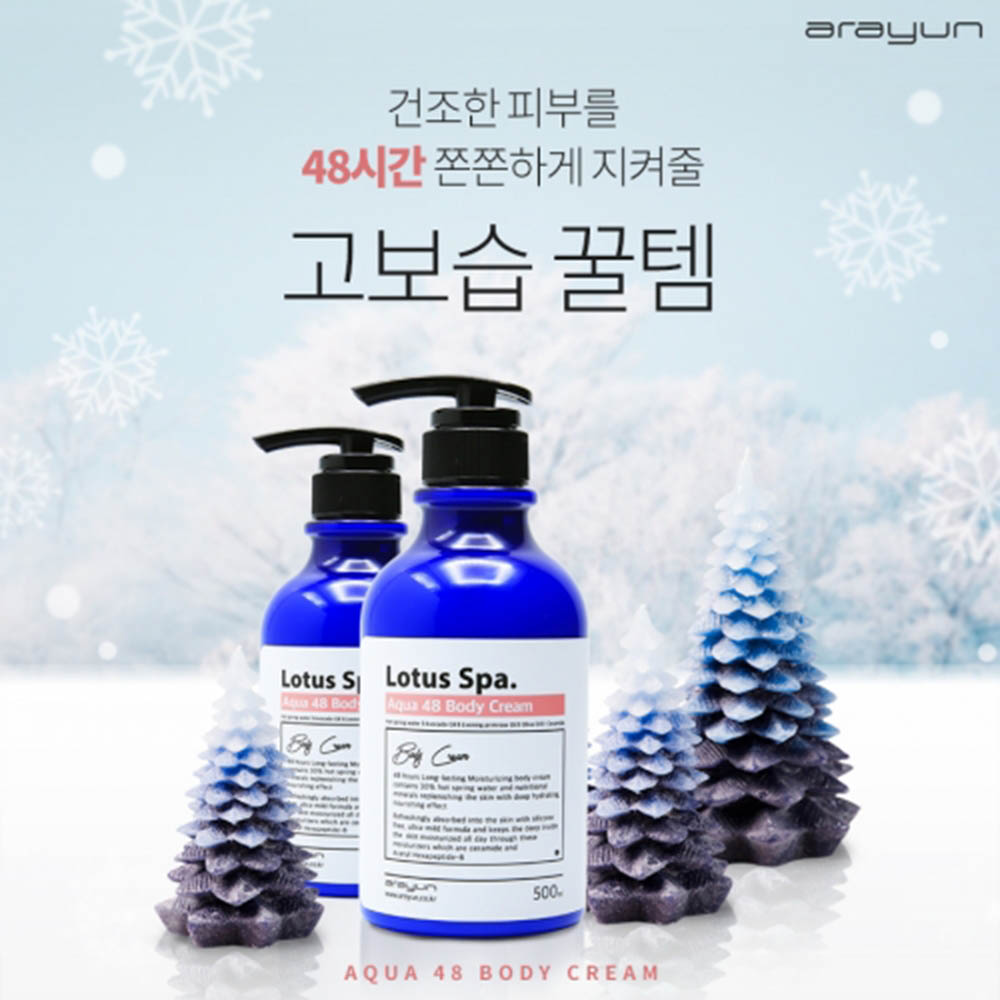 1618819431 thumbnail