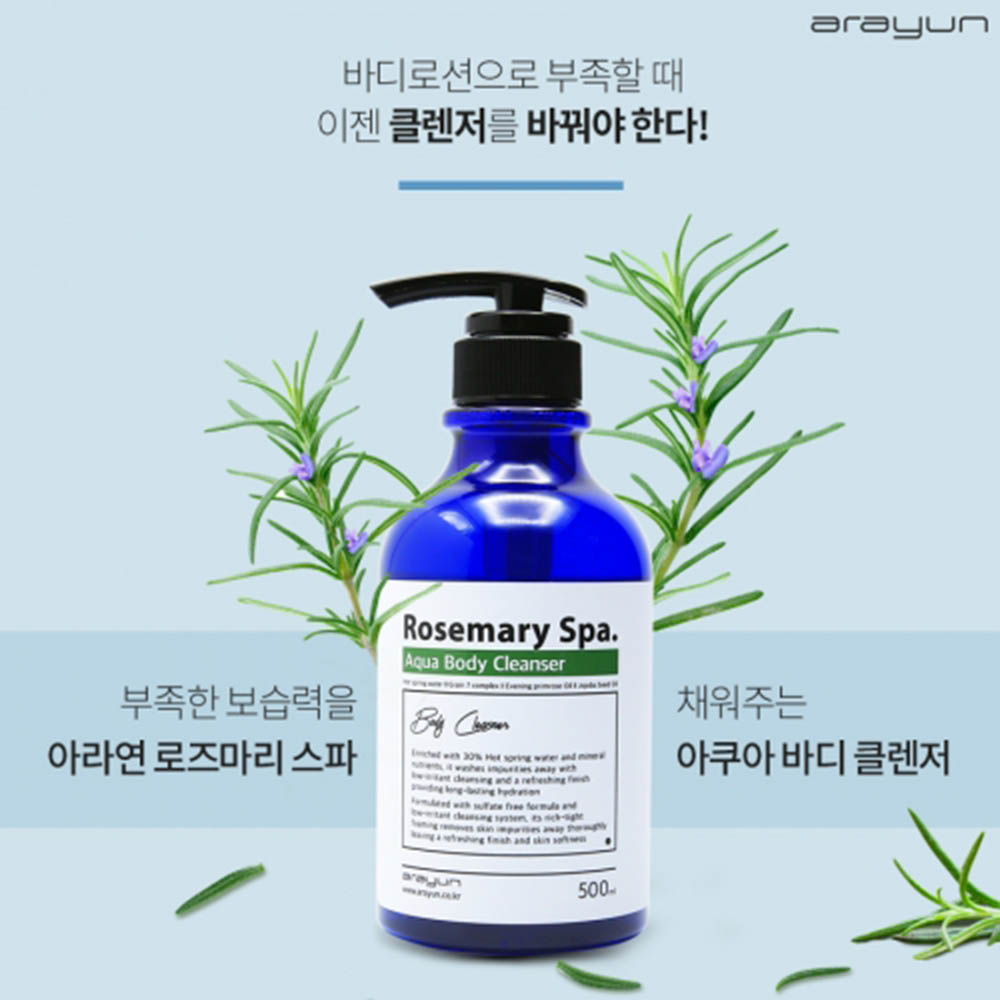 1618819432 thumbnail