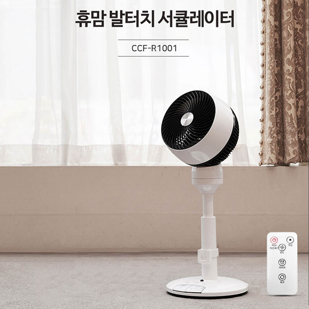 1618819441 thumbnail