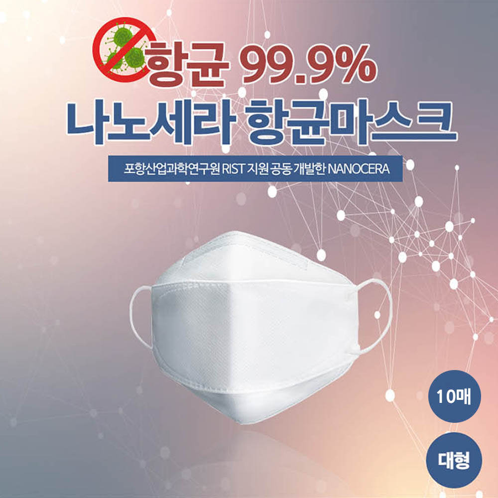 1618819443 thumbnail