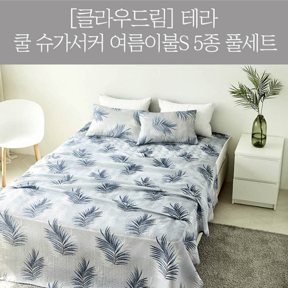 1618819454 thumbnail