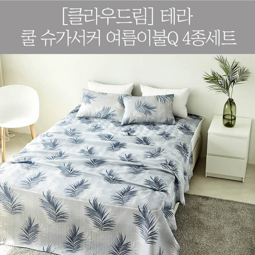 1618819455 thumbnail