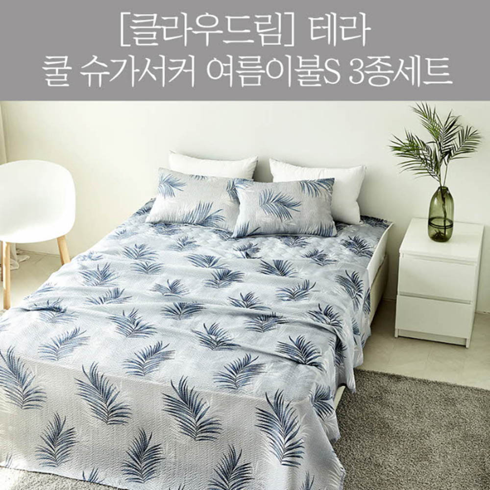 1618819456 thumbnail