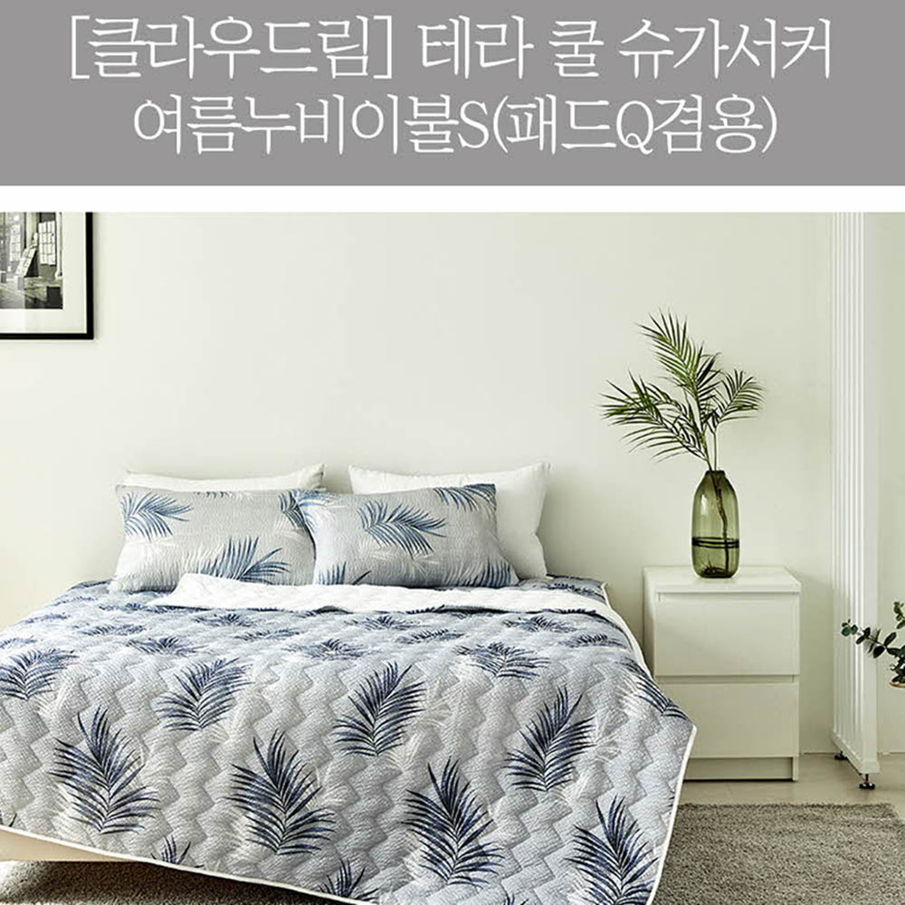 1618819457 thumbnail