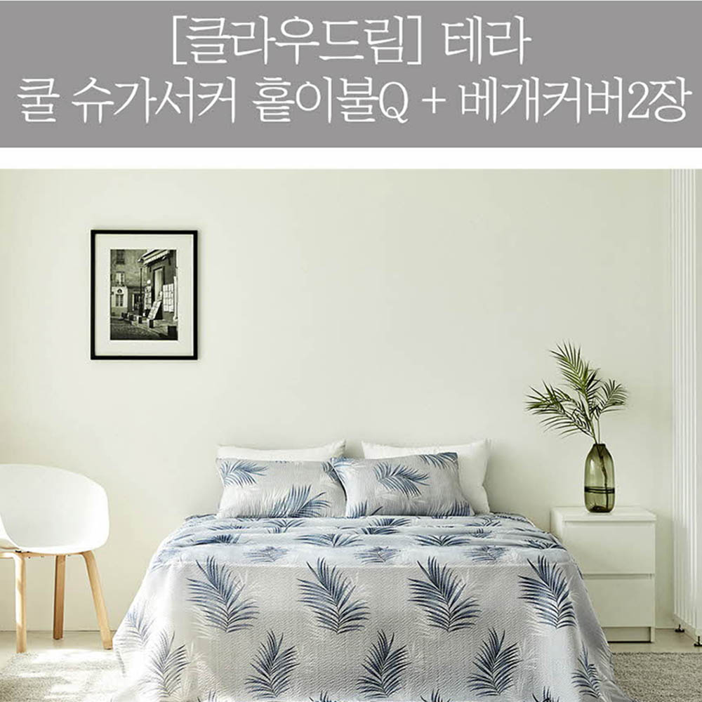 1618819458 thumbnail