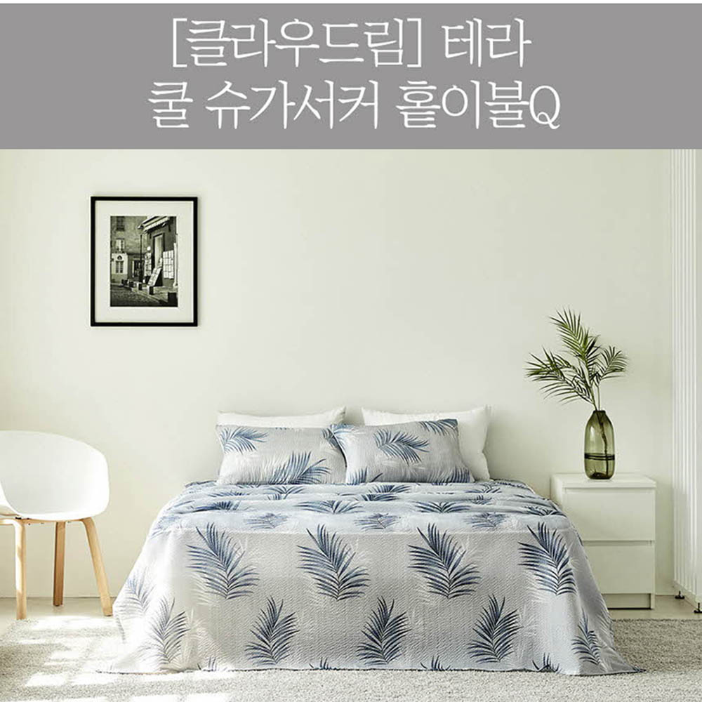 1618819459 thumbnail